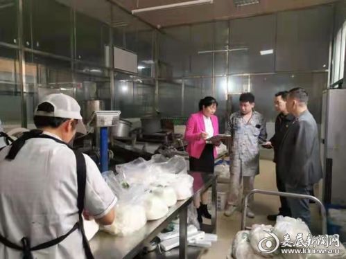 婁底市市場監(jiān)管局開展“五一”食品生產(chǎn)企業(yè)安全聯(lián)合檢查