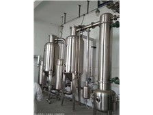 梁山縣東東二手油脂化工設備購銷處產品展示與多元化水產品收購服務