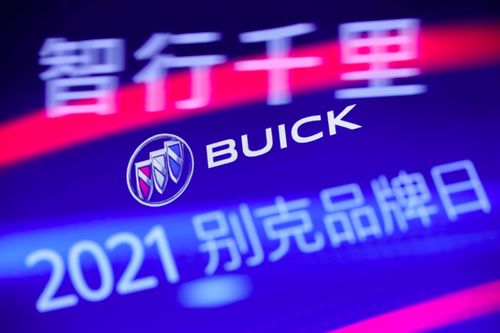 3款重磅新車領銜，技術、服務雙升級，別克未來5年底氣十足